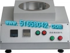 热收缩仪 型号：XTJ-STH-301