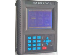 分析仪/动平衡仪/数据采集器