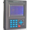 分析仪/动平衡仪/数据采集器
