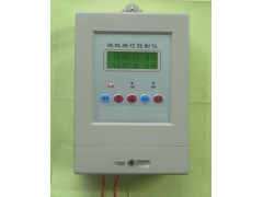 微机路灯控制仪 路灯控制仪