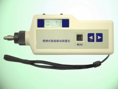 便携式智能振动测量仪/便携式智能振动检测仪