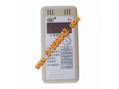 矿用甲烷检测仪  型号：BZ-CJB4B