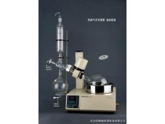 旋转蒸发仪  型号：HYR-RE-5205