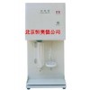 定氮仪/蛋白质检测仪   型号：HA-KDT-04A