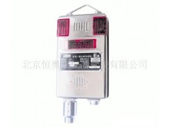 氧化碳传感器/传感器  型号：ZA-GTH1000