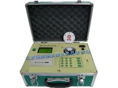 土肥养份速测仪   型号：QSY-TFC-ZNS