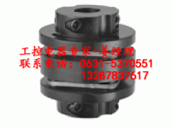 正反转环境专用联轴器长期销售