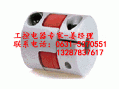 弹性联轴器孔径10现货销售