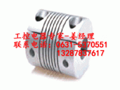 中高速环境常用梅花联轴器