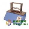 液晶红外消化炉TP-AD-20