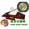 种子净度工作台TJD-900