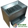 橫格式分樣器HGG-II