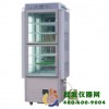 智能人工气候培养箱RTOP-300B