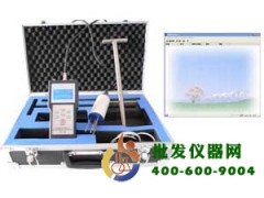 土壤水分測(cè)試儀(不帶GPS定位功能)QSY-SFY-II