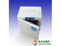 便携式细菌培养箱ZJ1123A
