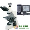电脑生物显微镜XSP-13CC
