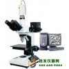 正置电脑金相显微镜XYU-25C