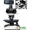 研究透反射顯微鏡XYU-35D