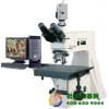 大平臺金相顯微鏡XYU-60C