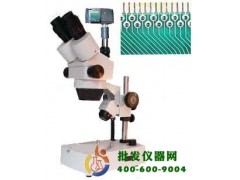 連續(xù)變倍顯微鏡XTZ-340D