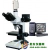 高倍視頻顯微鏡TSU-70C