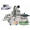电脑工具显微镜JX-13B