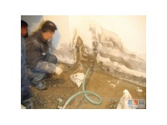 泰安堵漏公司/注漿施工工藝
