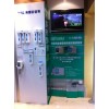 生活热水预热循环柯坦利太阳能热水循环系统库存
