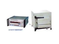 可编程箱式高温炉,工业电炉,实验电炉