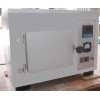 SSXF-2.5-10可编程一体化电炉