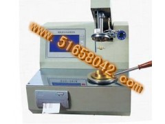 闭口闪点自动试验器  型号：HCJ1-SYD-261A