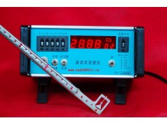 LS-501D 直读式流速仪