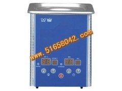 体桌面式小型超声波清洗机HA-SYD-60