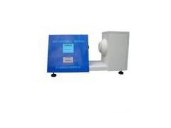 智能透射比/雾度测定仪 JZ-WTH-A