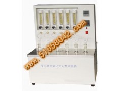 变压器油氧化安定性试验器HCJ1-SYD-0206
