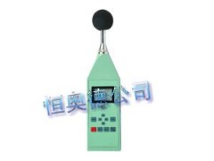 噪声仪  型号：GHS-HS5618A