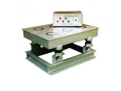 程控磁盘振动 台磁盘振动台 型号：GY-HCZT-1