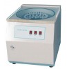 快速离心浓缩干燥器  快速离心浓缩干燥器