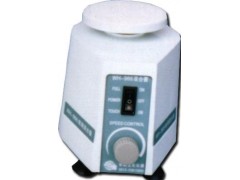 旋涡混合器  混合器 HM-WH-966