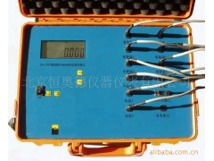 建筑围护结构传热系数检测仪HA-SW-CRY/S