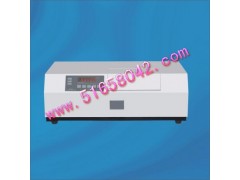 旋光仪  型号：HSG-WZZ-1S