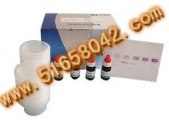 甲醛试剂盒  型号：H8914