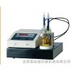 微量水分儀   型號(hào)：DBKWS-2