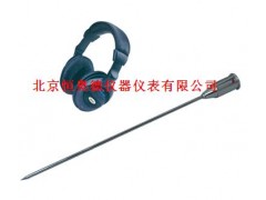 便携式听漏棒 型号：HA-TLD（150CM）