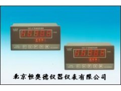 H9027 型智能转速表