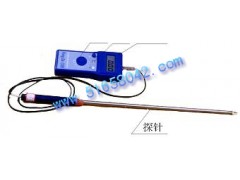 稻麦草水份仪  型号：HAFD-G2