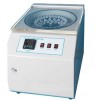 台式快速离心浓缩干燥器  离心浓缩干燥器