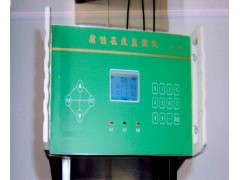 腐蚀率测试仪 型号：GS-FSY-2