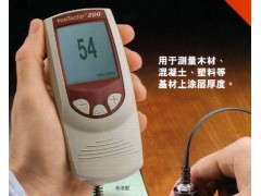 便携式涂层测厚仪HA/PosiTector200C/S