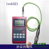 涂层测厚仪leeb221